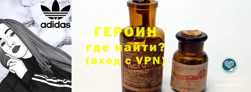 Где можно купить наркотики Верхняя Тура Гашиш  A-PVP  Мефедрон 