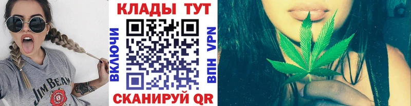 Все наркотики Верхняя Тура Cocaine Меф A PVP Амфетамин Бошки Шишки