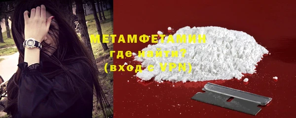 mix Белокуриха