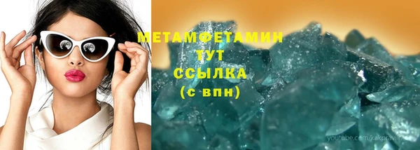 мяу мяу мука Белоозёрский