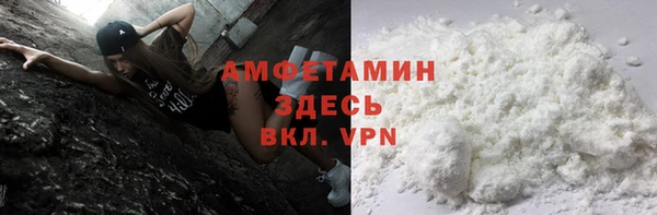 mix Белокуриха