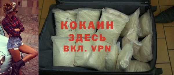 a pvp Вязьма