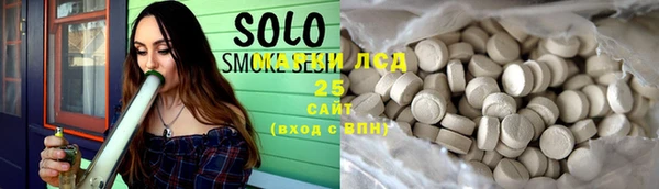 mix Белокуриха