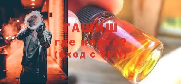mix Белокуриха