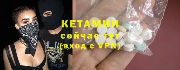 mix Белокуриха
