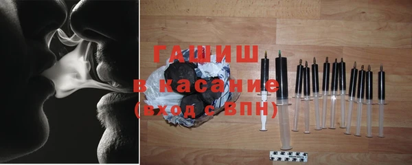 мяу мяу мука Белоозёрский