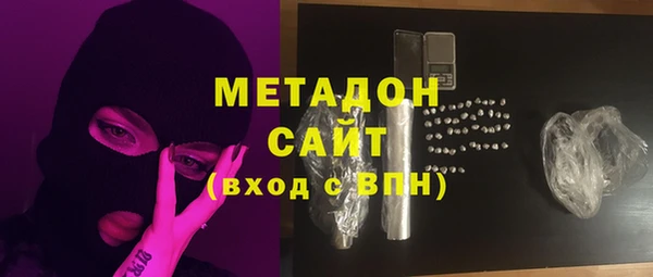 мяу мяу мука Белоозёрский