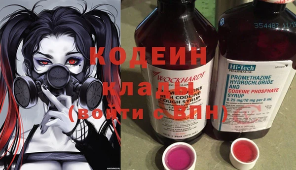 mix Белокуриха