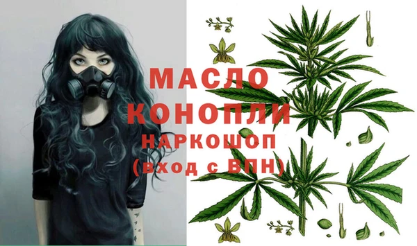 mix Белокуриха