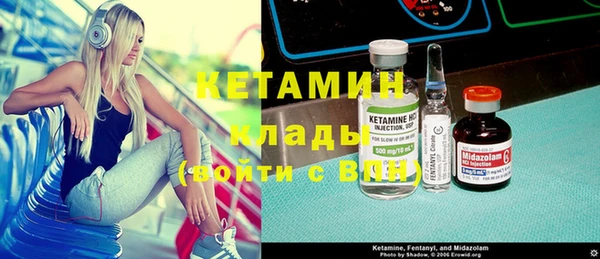 мяу мяу мука Белоозёрский