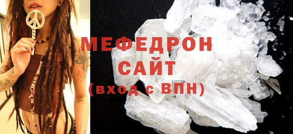 mix Белокуриха
