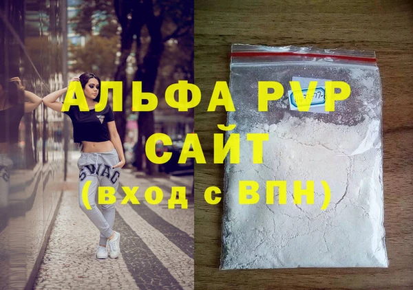 mdma Верхнеуральск