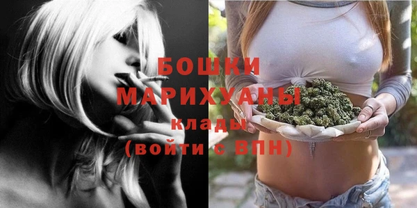 мяу мяу мука Белоозёрский