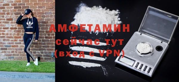 mdma Верхнеуральск