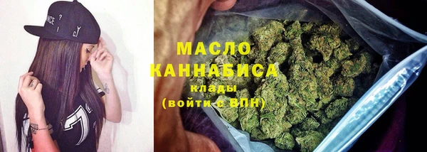 mix Белокуриха