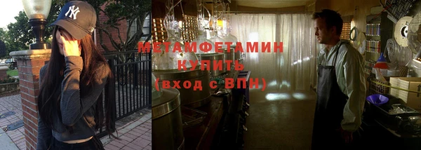 мяу мяу мука Белоозёрский