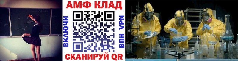 как найти закладки  Верхняя Тура  Метамфетамин Methamphetamine 