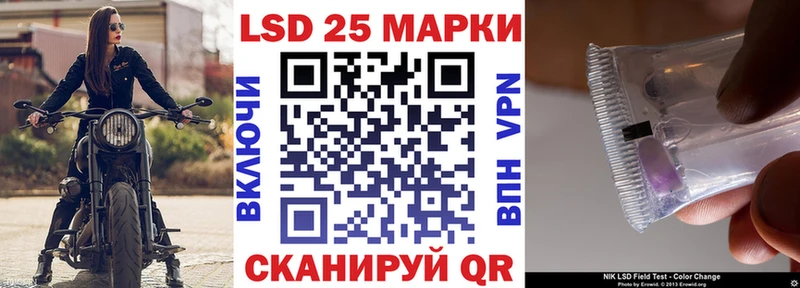 Марки N-bome 1500мкг  закладки  Верхняя Тура 