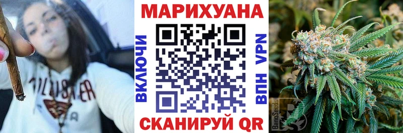 где купить наркоту  Верхняя Тура  Бошки Шишки тримм 